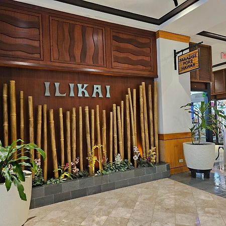 Ilikai Tower 1812 Lagoon View 1Br Гонолулу Екстер'єр фото