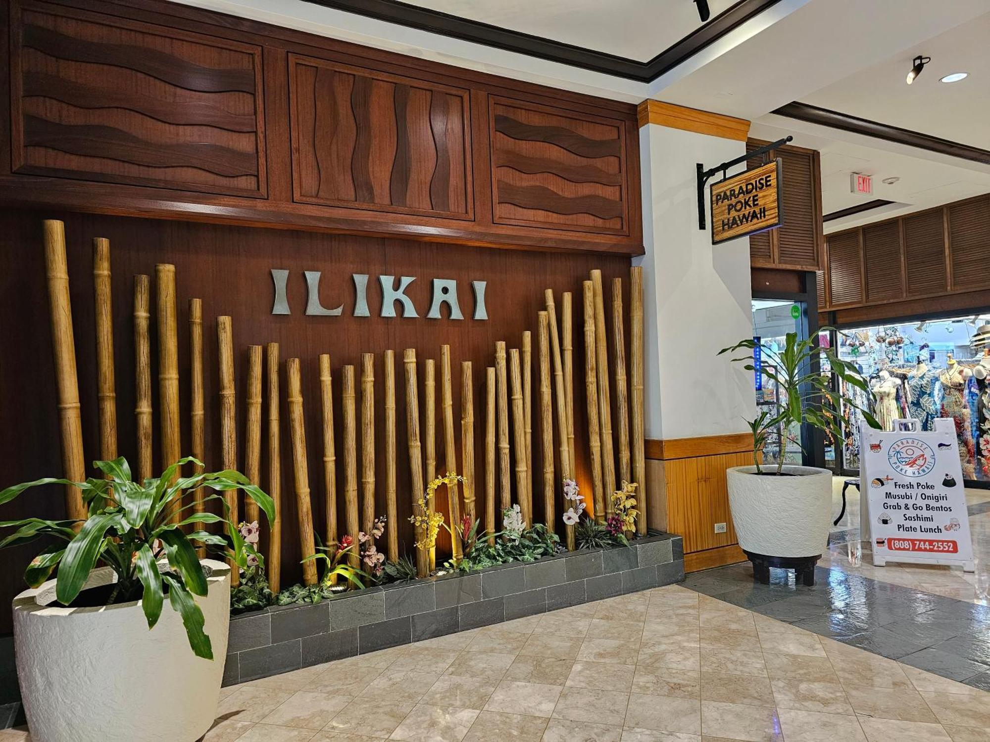 Ilikai Tower 1812 Lagoon View 1Br Гонолулу Екстер'єр фото